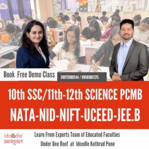 nata nid nift uceed 10 ssc 11 and 12 th science coaching