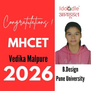 mhcet design results